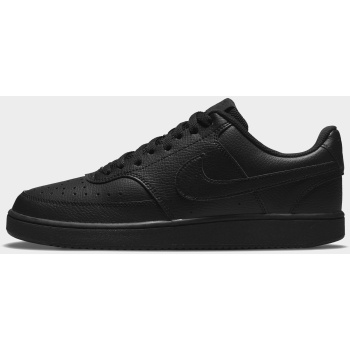 nike court vision low next nature