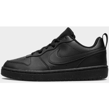 nike court borough low recraft