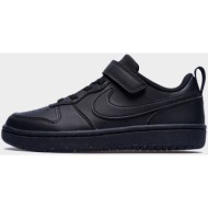  nike court borough low recraft (9000184403_8572)
