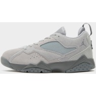  jordan mvp 92 (9000234386_86545)