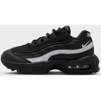 nike air max 95 recraft ltr (ps