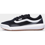  vans ultrarange 2.0 rw ανδρικά παπούτσια (9000240191_1469)