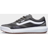 vans ultrarange 2.0 rw ανδρικά παπούτσια (9000240189_36114)