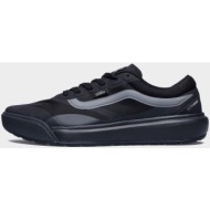  vans ultrarange 2.0 rw ανδρικά παπούτσια (9000240190_1470)