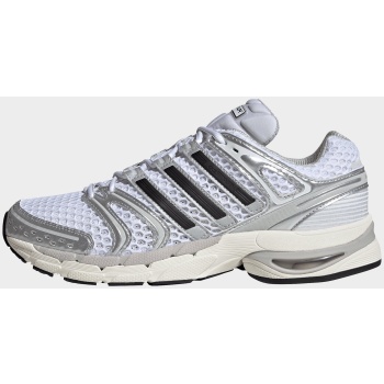 adidas originals m adistar control 5