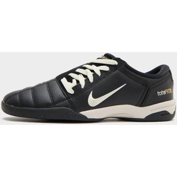 nike total 90 (9000234407_86698)