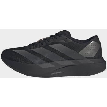 adidas m adizero evo sl shoes
