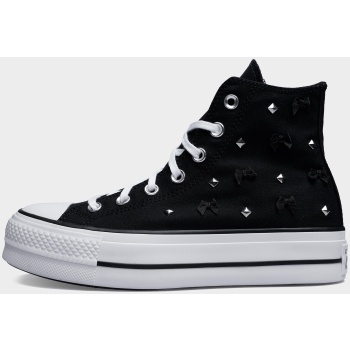 converse chuck taylor all star lift