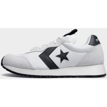 converse omega trainer