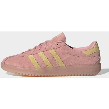 adidas originals m brmd shoes