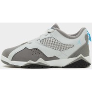  jordan mvp 92 (ps) (9000234149_86553)