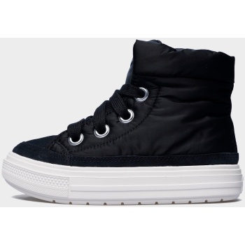 converse chuck taylor all star elements