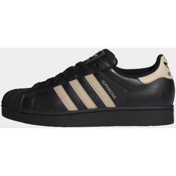adidas originals superstar ii shoes
