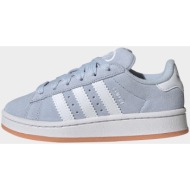  adidas originals k campus 00s shoes (9000258687_91402)