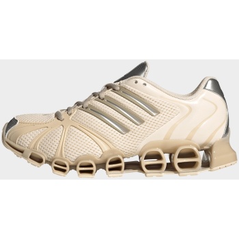 adidas originals w mega ghostride shoes