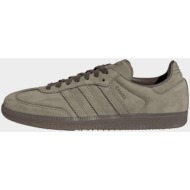  adidas originals m samba og shoes (9000260733_91736)