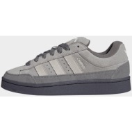  adidas originals campus st shoes (9000262023_91920)