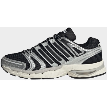 adidas originals adistar control 5