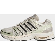  adidas originals adistar control 5 shoes (9000261957_91883)