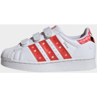  adidas originals k disney superstar led lights co (9000264630_92819)