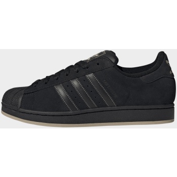 adidas originals m superstar ii shoes
