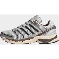  adidas originals adistar control 5 shoes (9000261958_31021)