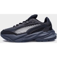  puma rs surge vibrant unisex παπούτσια (9000246250_89133)