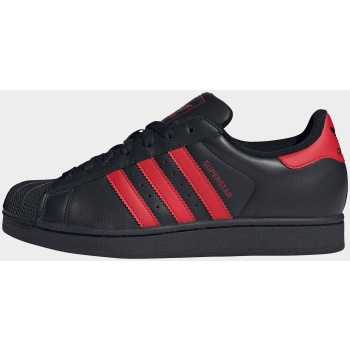 adidas originals superstar ii shoes