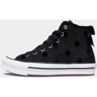  converse chuck taylor all star lift bow παιδικά παπούτσια (9000245394_10433)