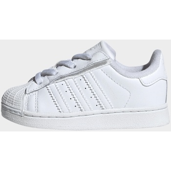 adidas originals k superstar ii elastic