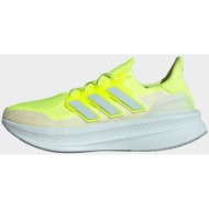  adidas ultraboost 5 shoes (9000258711_91321)