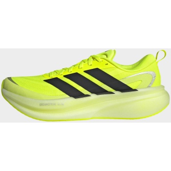 adidas m supernova glide m running