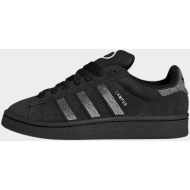  adidas originals w campus 00s shoes (9000260754_7633)