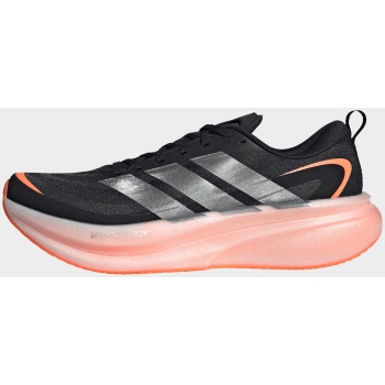 adidas m supernova glide running shoes