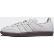  adidas originals m samba og shoes (9000260732_91735)
