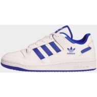  adidas originals u forum low cl shoes (9000249823_89502)