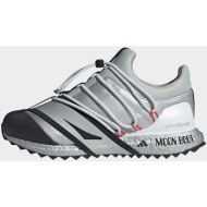  adidas sportswear x moon boot ultraboost 1.0 (9000262837_92437)