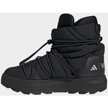 adidas sportswear x moonboot ace