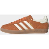  adidas originals m gazelle indoor shoes (9000251167_89665)