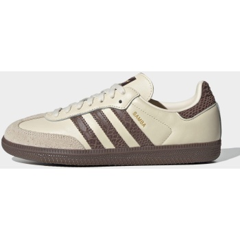 adidas originals w samba og shoes