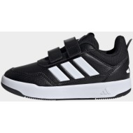  adidas sportswear k tensaur sport 3.0 cf k shoes (9000260029_63352)