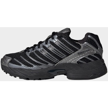 adidas originals k adistar control 3