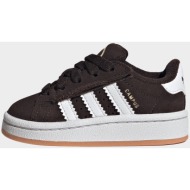  adidas originals k campus 00s comfort closure elas (9000265908_93088)