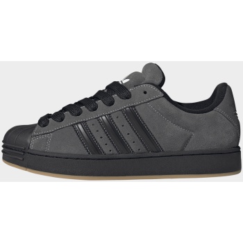 adidas originals superstar st shoes