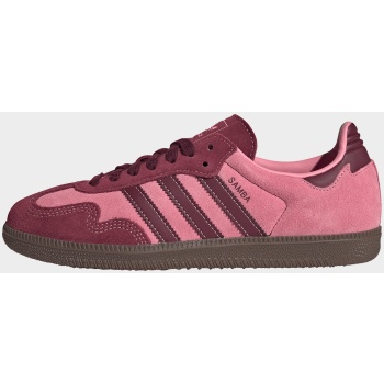 adidas originals w samba og shoes