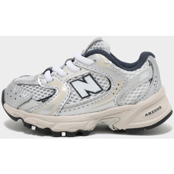 new balance 530 (gs) (9000263829_92687)