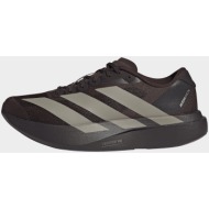  adidas adizero evo sl shoes (9000258625_91343)