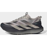  adidas m adizero evo sl atr (9000262067_91945)