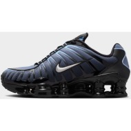  nike m shox tl shoes (9000252681_89806)