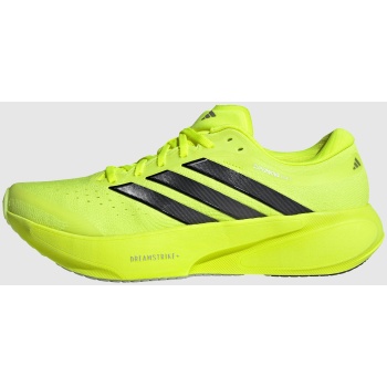 adidas m supernova rise 3 running shoes